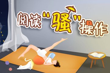 亚美体育网